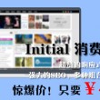 福彩3d彩吧图库今天