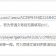 49图库apk下载49图库,agg
