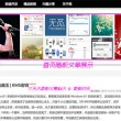 浏览器怎么打开图片模式